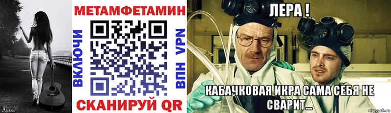 АМФ Premium  omg   Полярный 