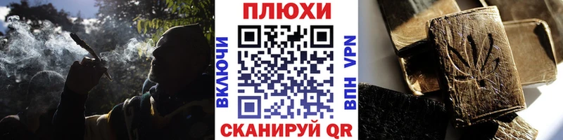 ГАШ индика сатива  Полярный 