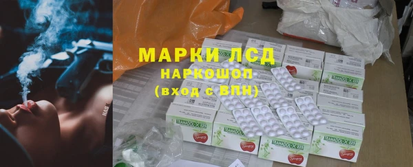 меф VHQ Абаза