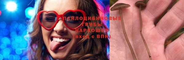 меф VHQ Абаза