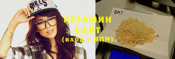 круглые Абинск