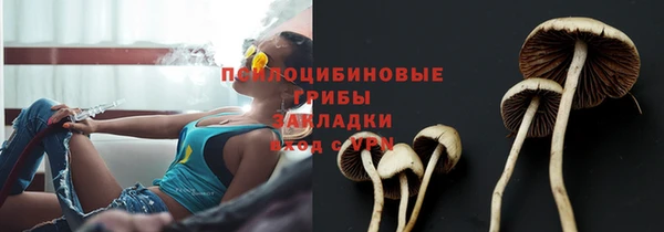 меф VHQ Абаза