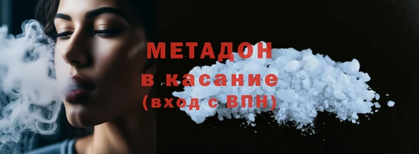 круглые Абинск