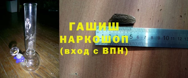 круглые Абинск